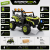 Buggy UTV 24V 4x4 dla Dzieci  4x Silnik 550  Pilot  EVA  Skórzane Siedzenie  Bluetooth 7.png
