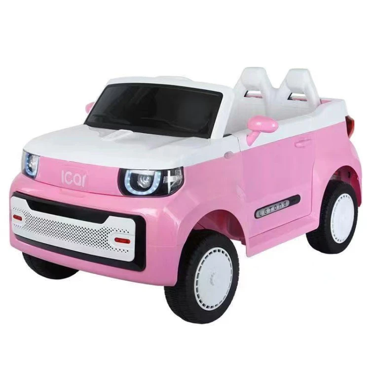 The latest model for 20233.jpg