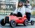 2023 Toy car hot list.jpg
