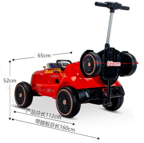 2023 Toy car hot list2.jpg