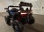 Buggy 4x4 XXL dla Dzieci 12V | Pilot | EVA | LED | USB | Bluetooth