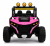 auto-elektryczne-buggy-utv-24v-4x4-rozowe-dla-dzieci (1).png