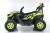 Buggy UTV 24V 4x4 dla Dzieci  4x Silnik 550  Pilot  EVA  Skórzane Siedzenie  Bluetooth (1).jpg