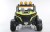 Buggy UTV 24V 4x4 dla Dzieci  4x Silnik 550  Pilot  EVA  Skórzane Siedzenie  Bluetooth (3).jpg